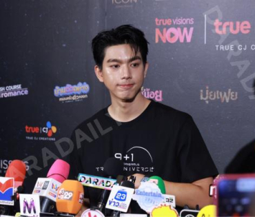 งานแถลงข่าวการเปิดตัวตัวซีรีส์ล่าสุด ปี 2026 พบ "คริส หอวัง, เผือก พงศธร,อาเล็ก ธีรเดช"
