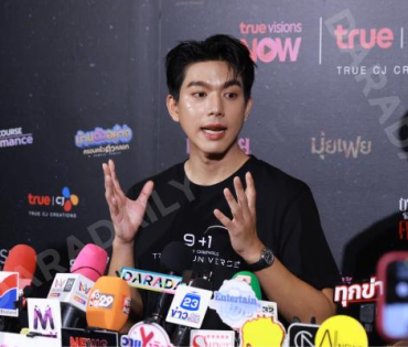 งานแถลงข่าวการเปิดตัวตัวซีรีส์ล่าสุด ปี 2026 พบ "คริส หอวัง, เผือก พงศธร,อาเล็ก ธีรเดช"