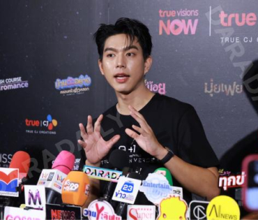 งานแถลงข่าวการเปิดตัวตัวซีรีส์ล่าสุด ปี 2026 พบ "คริส หอวัง, เผือก พงศธร,อาเล็ก ธีรเดช"
