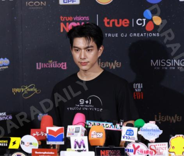 งานแถลงข่าวการเปิดตัวตัวซีรีส์ล่าสุด ปี 2026 พบ "คริส หอวัง, เผือก พงศธร,อาเล็ก ธีรเดช"