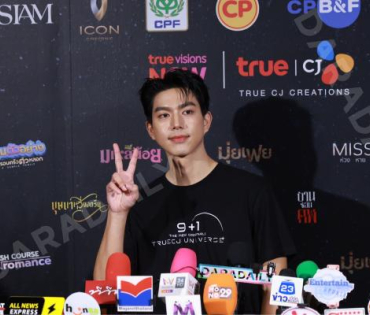 งานแถลงข่าวการเปิดตัวตัวซีรีส์ล่าสุด ปี 2026 พบ "คริส หอวัง, เผือก พงศธร,อาเล็ก ธีรเดช"