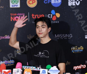 งานแถลงข่าวการเปิดตัวตัวซีรีส์ล่าสุด ปี 2026 พบ "คริส หอวัง, เผือก พงศธร,อาเล็ก ธีรเดช"