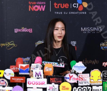 งานแถลงข่าวการเปิดตัวตัวซีรีส์ล่าสุด ปี 2026 พบ "คริส หอวัง, เผือก พงศธร,อาเล็ก ธีรเดช"