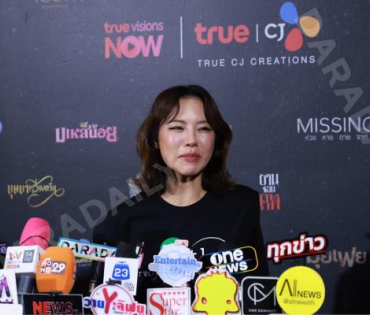 งานแถลงข่าวการเปิดตัวตัวซีรีส์ล่าสุด ปี 2026 พบ "คริส หอวัง, เผือก พงศธร,อาเล็ก ธีรเดช"