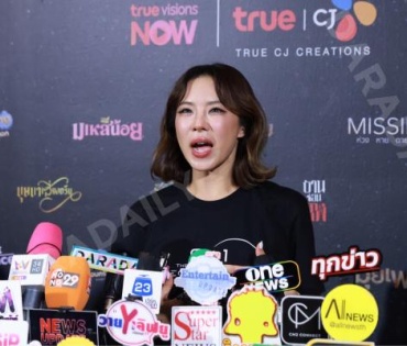 งานแถลงข่าวการเปิดตัวตัวซีรีส์ล่าสุด ปี 2026 พบ "คริส หอวัง, เผือก พงศธร,อาเล็ก ธีรเดช"
