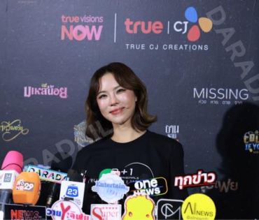 งานแถลงข่าวการเปิดตัวตัวซีรีส์ล่าสุด ปี 2026 พบ "คริส หอวัง, เผือก พงศธร,อาเล็ก ธีรเดช"