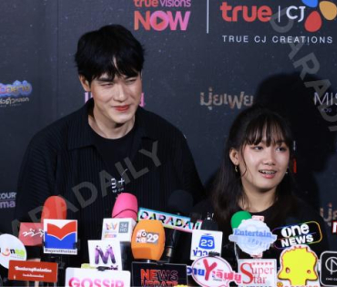 งานแถลงข่าวการเปิดตัวตัวซีรีส์ล่าสุด ปี 2026 พบ "คริส หอวัง, เผือก พงศธร,อาเล็ก ธีรเดช"