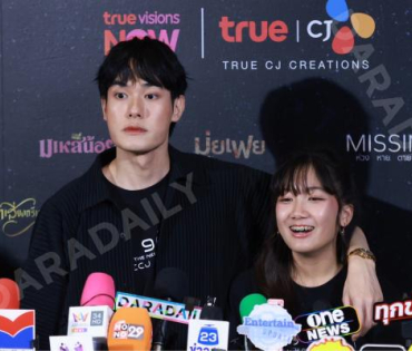 งานแถลงข่าวการเปิดตัวตัวซีรีส์ล่าสุด ปี 2026 พบ "คริส หอวัง, เผือก พงศธร,อาเล็ก ธีรเดช"