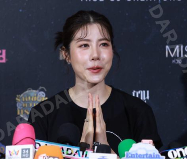 งานแถลงข่าวการเปิดตัวตัวซีรีส์ล่าสุด ปี 2026 พบ "คริส หอวัง, เผือก พงศธร,อาเล็ก ธีรเดช"