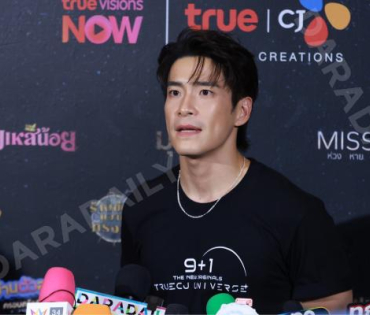 งานแถลงข่าวการเปิดตัวตัวซีรีส์ล่าสุด ปี 2026 พบ "คริส หอวัง, เผือก พงศธร,อาเล็ก ธีรเดช"
