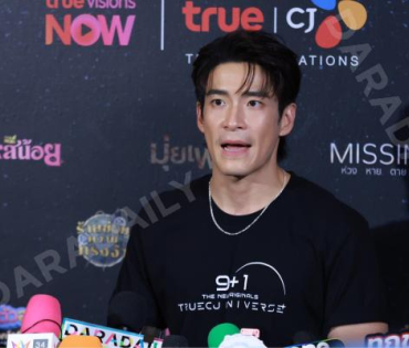 งานแถลงข่าวการเปิดตัวตัวซีรีส์ล่าสุด ปี 2026 พบ "คริส หอวัง, เผือก พงศธร,อาเล็ก ธีรเดช"