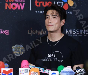 งานแถลงข่าวการเปิดตัวตัวซีรีส์ล่าสุด ปี 2026 พบ "คริส หอวัง, เผือก พงศธร,อาเล็ก ธีรเดช"