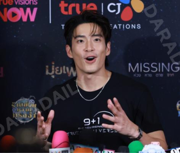 งานแถลงข่าวการเปิดตัวตัวซีรีส์ล่าสุด ปี 2026 พบ "คริส หอวัง, เผือก พงศธร,อาเล็ก ธีรเดช"