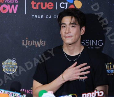 งานแถลงข่าวการเปิดตัวตัวซีรีส์ล่าสุด ปี 2026 พบ "คริส หอวัง, เผือก พงศธร,อาเล็ก ธีรเดช"