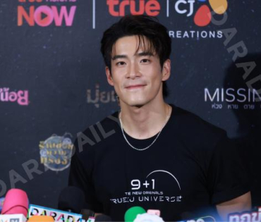 งานแถลงข่าวการเปิดตัวตัวซีรีส์ล่าสุด ปี 2026 พบ "คริส หอวัง, เผือก พงศธร,อาเล็ก ธีรเดช"