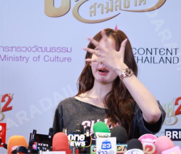 งานแถลงข่าวเปิดตัวภาพยนตร์ "อนงค์ 2" พบ "โบว์-เมลดา, จี้-สุทธิรักษ์ และ ธามไท"