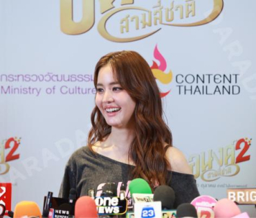 งานแถลงข่าวเปิดตัวภาพยนตร์ "อนงค์ 2" พบ "โบว์-เมลดา, จี้-สุทธิรักษ์ และ ธามไท"