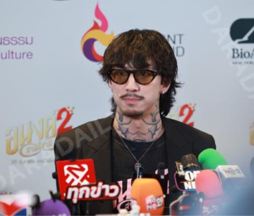งานแถลงข่าวเปิดตัวภาพยนตร์ "อนงค์ 2" พบ "โบว์-เมลดา, จี้-สุทธิรักษ์ และ ธามไท"