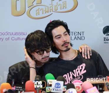 งานแถลงข่าวเปิดตัวภาพยนตร์ "อนงค์ 2" พบ "โบว์-เมลดา, จี้-สุทธิรักษ์ และ ธามไท"