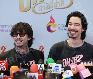 งานแถลงข่าวเปิดตัวภาพยนตร์ "อนงค์ 2" พบ "โบว์-เมลดา, จี้-สุทธิรักษ์ และ ธามไท"