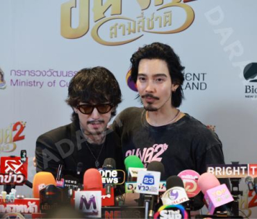 งานแถลงข่าวเปิดตัวภาพยนตร์ "อนงค์ 2" พบ "โบว์-เมลดา, จี้-สุทธิรักษ์ และ ธามไท"