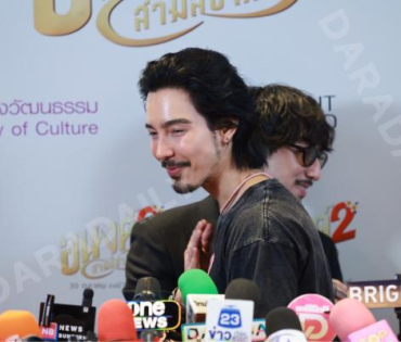 งานแถลงข่าวเปิดตัวภาพยนตร์ "อนงค์ 2" พบ "โบว์-เมลดา, จี้-สุทธิรักษ์ และ ธามไท"