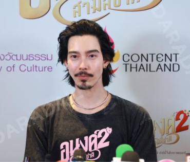 งานแถลงข่าวเปิดตัวภาพยนตร์ "อนงค์ 2" พบ "โบว์-เมลดา, จี้-สุทธิรักษ์ และ ธามไท"