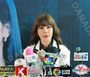 ภาพบรรยากาศงาน EXCLUSIVE PRESS INTERVIEW "ลวง" พบ "ยูโร ,แหม่ม-วิชุดา"