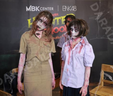 งานแถลงข่าวเปิดตัวความร่วมมือกัน ระหว่าง MBK Center และ BNK48