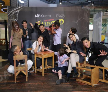 งานแถลงข่าวเปิดตัวความร่วมมือกัน ระหว่าง MBK Center และ BNK48