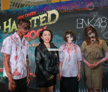 งานแถลงข่าวเปิดตัวความร่วมมือกัน ระหว่าง MBK Center และ BNK48