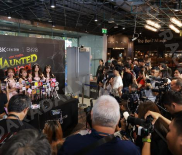 งานแถลงข่าวเปิดตัวความร่วมมือกัน ระหว่าง MBK Center และ BNK48