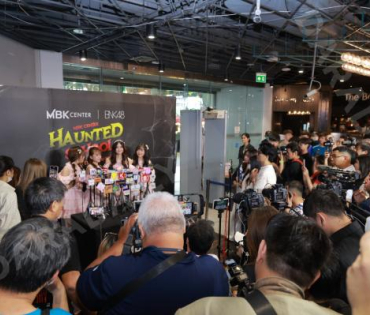 งานแถลงข่าวเปิดตัวความร่วมมือกัน ระหว่าง MBK Center และ BNK48