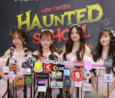 งานแถลงข่าวเปิดตัวความร่วมมือกัน ระหว่าง MBK Center และ BNK48