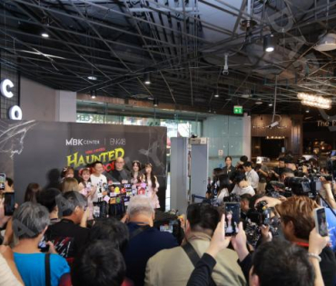 งานแถลงข่าวเปิดตัวความร่วมมือกัน ระหว่าง MBK Center และ BNK48