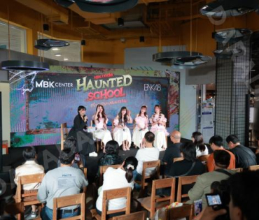งานแถลงข่าวเปิดตัวความร่วมมือกัน ระหว่าง MBK Center และ BNK48
