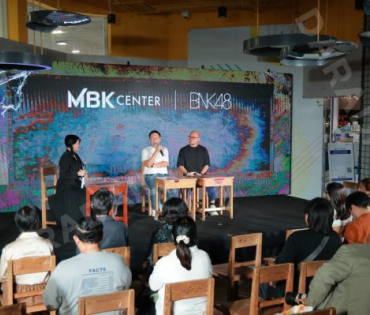 งานแถลงข่าวเปิดตัวความร่วมมือกัน ระหว่าง MBK Center และ BNK48