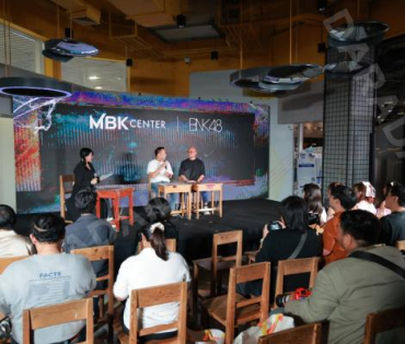 งานแถลงข่าวเปิดตัวความร่วมมือกัน ระหว่าง MBK Center และ BNK48