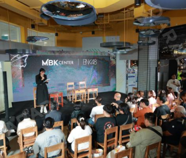 งานแถลงข่าวเปิดตัวความร่วมมือกัน ระหว่าง MBK Center และ BNK48