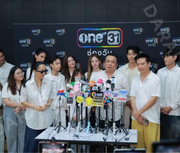  งานบวงสรวงละคร "ได้เวลา เอาคืน จิตสะกดแค้น" พบ "ณิชา ณัฏฐณิชา, วิว วรรณรท, ไบร์ท นรภัทร"