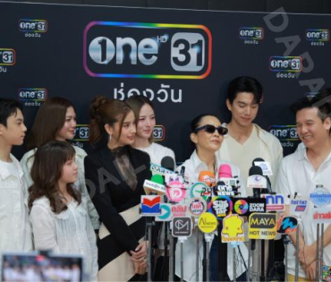  งานบวงสรวงละคร "ได้เวลา เอาคืน จิตสะกดแค้น" พบ "ณิชา ณัฏฐณิชา, วิว วรรณรท, ไบร์ท นรภัทร"