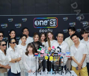  งานบวงสรวงละคร "ได้เวลา เอาคืน จิตสะกดแค้น" พบ "ณิชา ณัฏฐณิชา, วิว วรรณรท, ไบร์ท นรภัทร"
