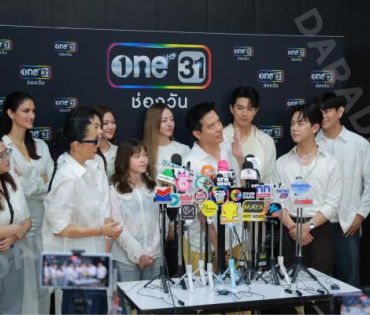  งานบวงสรวงละคร "ได้เวลา เอาคืน จิตสะกดแค้น" พบ "ณิชา ณัฏฐณิชา, วิว วรรณรท, ไบร์ท นรภัทร"