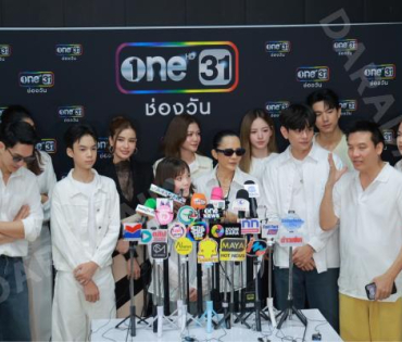  งานบวงสรวงละคร "ได้เวลา เอาคืน จิตสะกดแค้น" พบ "ณิชา ณัฏฐณิชา, วิว วรรณรท, ไบร์ท นรภัทร"