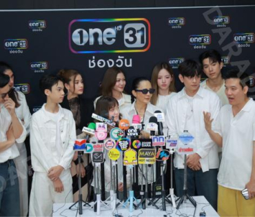  งานบวงสรวงละคร "ได้เวลา เอาคืน จิตสะกดแค้น" พบ "ณิชา ณัฏฐณิชา, วิว วรรณรท, ไบร์ท นรภัทร"