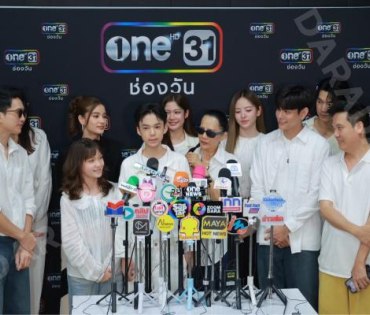  งานบวงสรวงละคร "ได้เวลา เอาคืน จิตสะกดแค้น" พบ "ณิชา ณัฏฐณิชา, วิว วรรณรท, ไบร์ท นรภัทร"