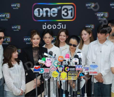  งานบวงสรวงละคร "ได้เวลา เอาคืน จิตสะกดแค้น" พบ "ณิชา ณัฏฐณิชา, วิว วรรณรท, ไบร์ท นรภัทร"