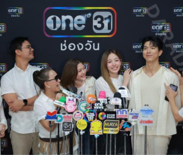 งานบวงสรวงละคร "ได้เวลา เอาคืน จิตสะกดแค้น" พบ "ณิชา ณัฏฐณิชา, วิว วรรณรท, ไบร์ท นรภัทร"