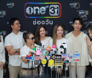  งานบวงสรวงละคร "ได้เวลา เอาคืน จิตสะกดแค้น" พบ "ณิชา ณัฏฐณิชา, วิว วรรณรท, ไบร์ท นรภัทร"