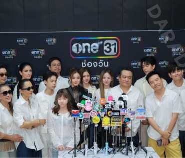  งานบวงสรวงละคร "ได้เวลา เอาคืน จิตสะกดแค้น" พบ "ณิชา ณัฏฐณิชา, วิว วรรณรท, ไบร์ท นรภัทร"